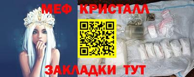 а пвп мука Бузулук