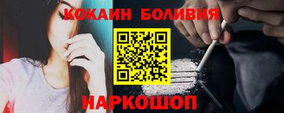 а пвп мука Бузулук