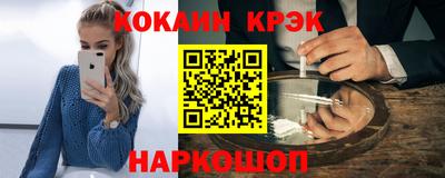 дмт Будённовск