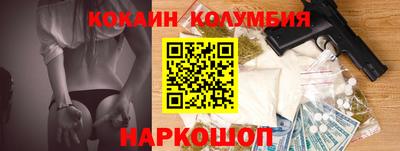mix Бугуруслан