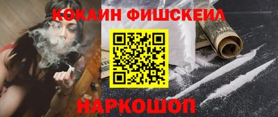 а пвп мука Бузулук