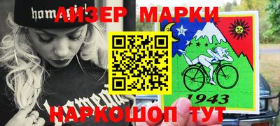 а пвп мука Бузулук