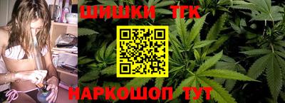 дмт Будённовск