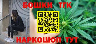 mix Бугуруслан