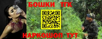 mix Бугуруслан