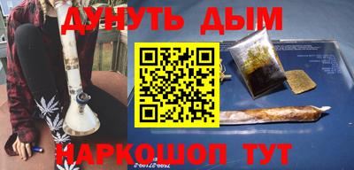 дмт Будённовск