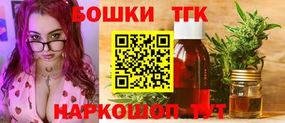 mix Бугуруслан