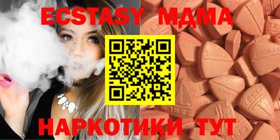 mix Бугуруслан