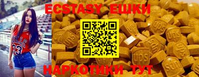 mix Бугуруслан