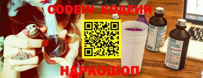 а пвп мука Бузулук