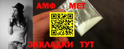 дмт Будённовск