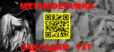дмт Будённовск