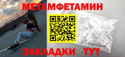 дмт Будённовск