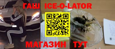 дмт Будённовск