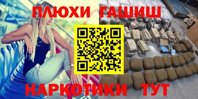 mix Бугуруслан