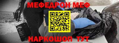 дмт Будённовск