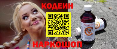 дмт Будённовск