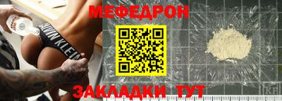 mix Бугуруслан