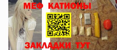 дмт Будённовск