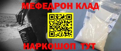 а пвп мука Бузулук