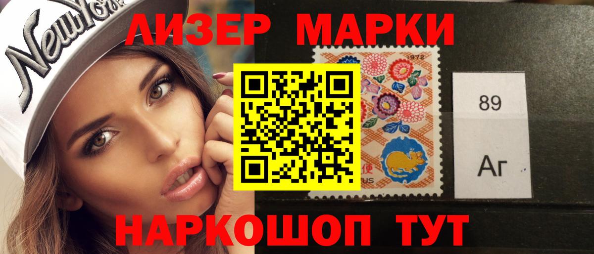 Лсд 25 экстази ecstasy  Вход с VPN  Мурино  Лсд 25 экстази ecstasy 